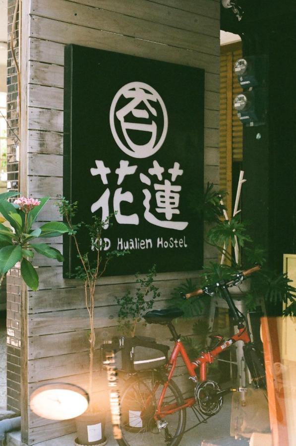 Kid Hostel *